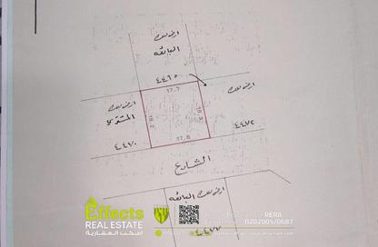 Land - Studio for sale in Shakhura - Northern Governorate