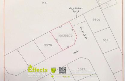 Land - Studio for sale in Sadad - Northern Governorate