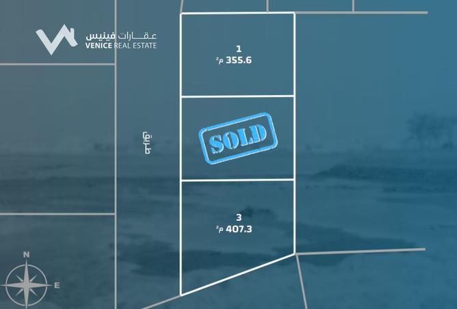 951069 - الصورة الرئيسية للعقار