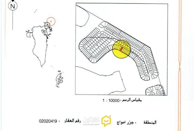 951174 - صورة العقار 3
