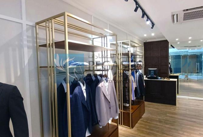 951718 - صورة العقار 3