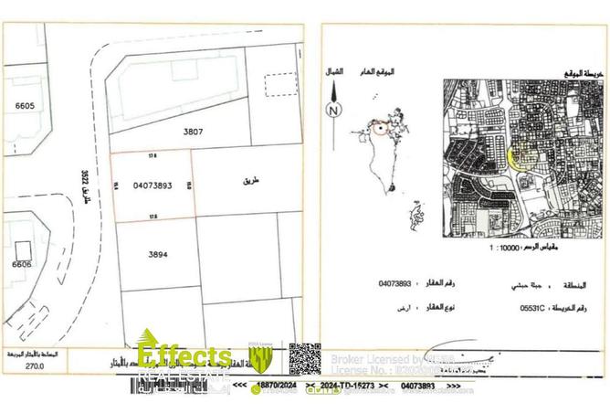 53405281 - Property Main Image