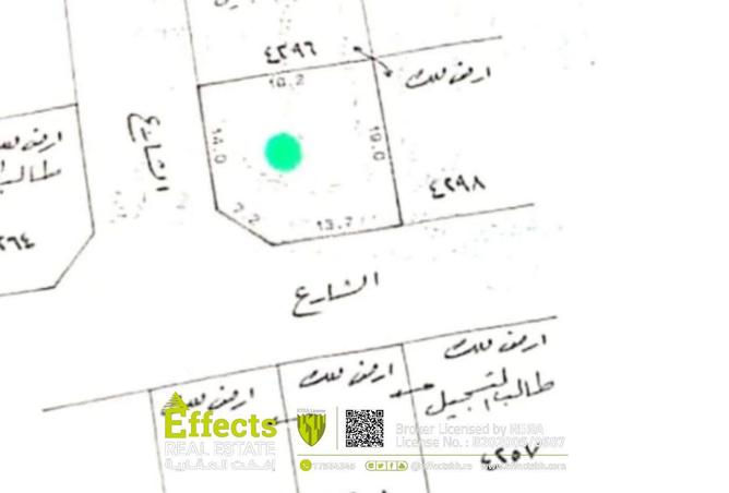 53405280 - Property Main Image
