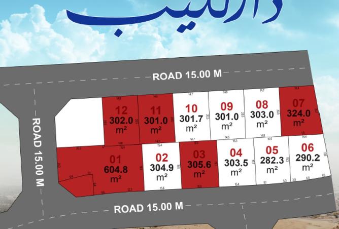 952766 - الصورة الرئيسية للعقار