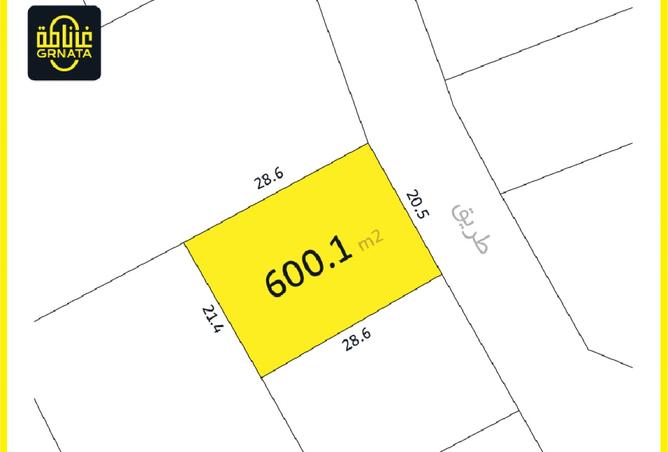 973036 - الصورة الرئيسية للعقار