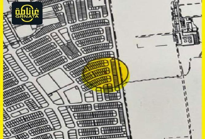 973032 - Property Image 2