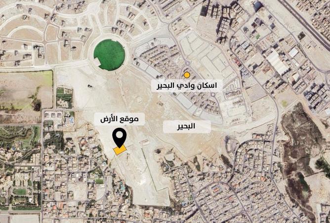 953105 - صورة العقار 2