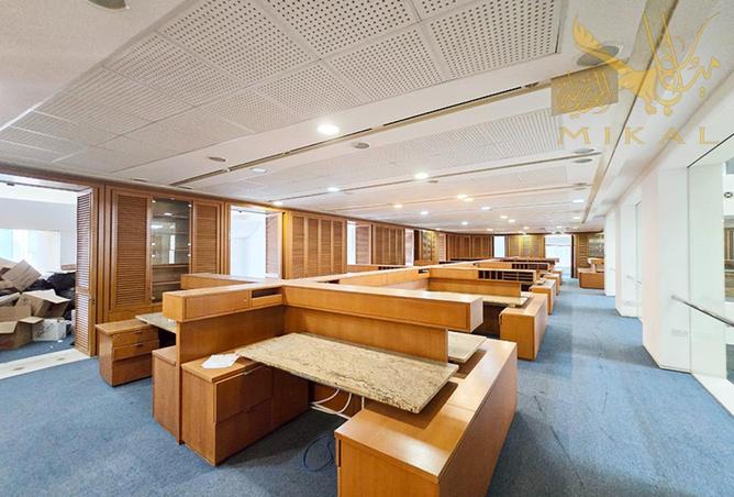 953235 - صورة العقار 2