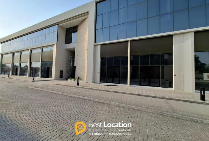 953392 - الصورة الرئيسية للعقار