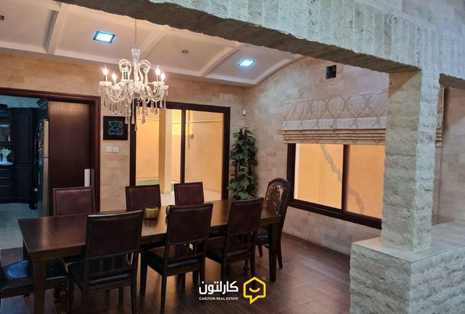 953439 - صورة العقار 2