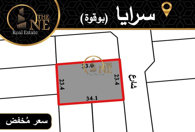 953644 - صورة العقار 2