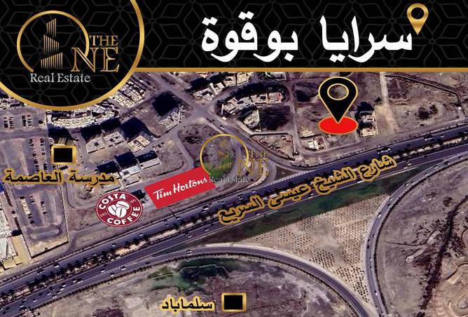 953644 - الصورة الرئيسية للعقار