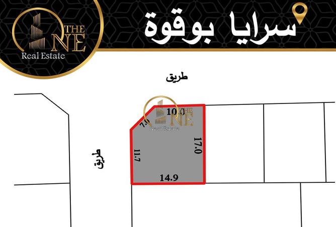 953665 - الصورة الرئيسية للعقار