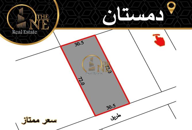 953667 - الصورة الرئيسية للعقار