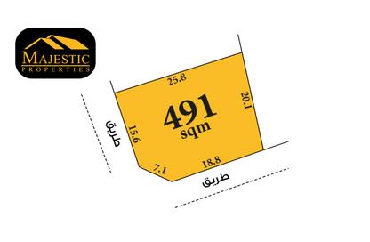 Land - Studio for sale in Jidhafs - Northern Governorate Land - Studio for sale in Jidhafs - Northern Governorate