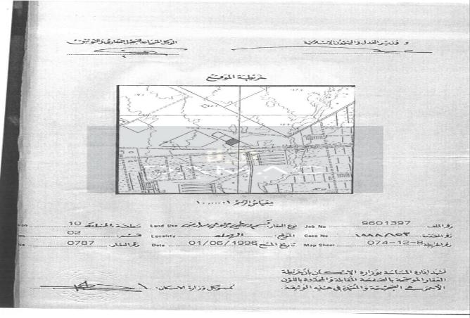 954131 - صورة العقار 2