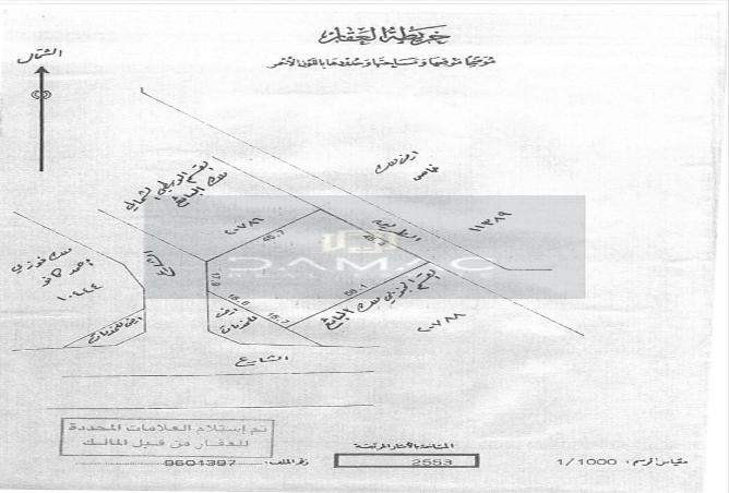 954131 - الصورة الرئيسية للعقار