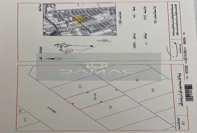 954132 - Property Main Image