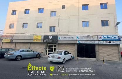 Whole Building - Studio - 4 Bathrooms for sale in Tubli - Central Governorate