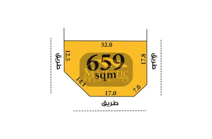 أرض - استوديو للبيع في الحد - المحرق