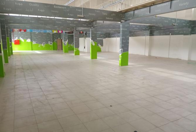 954567 - صورة العقار 2