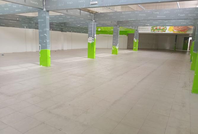 954567 - صورة العقار 3