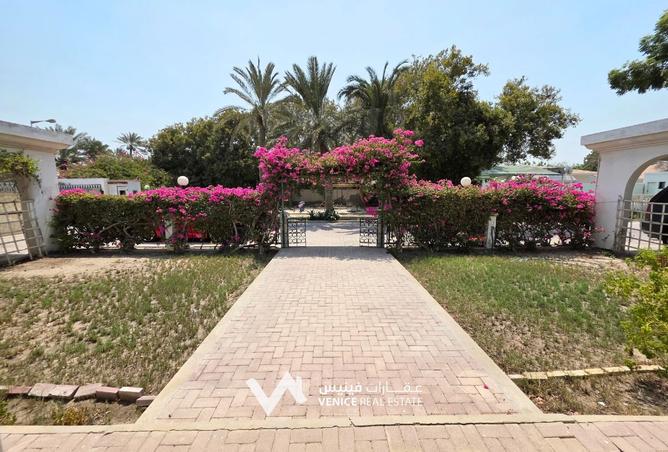 957287 - صورة العقار 2