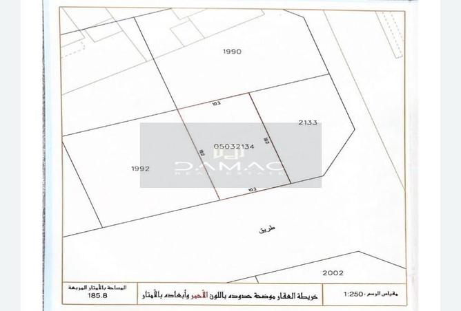 954678 - صورة العقار 2