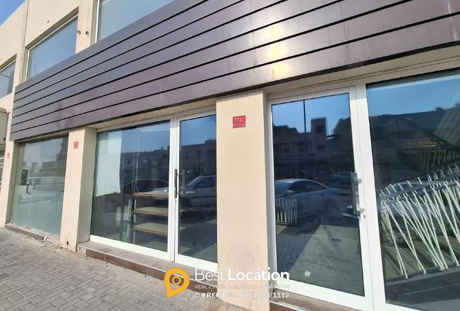 954876 - الصورة الرئيسية للعقار