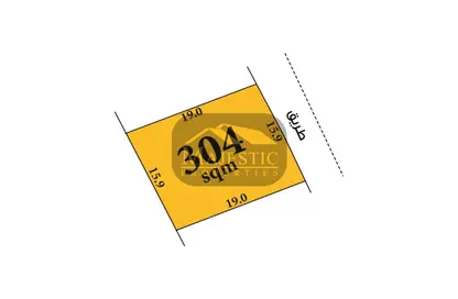 Land - Studio for sale in Galali - Muharraq Governorate