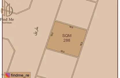 أرض - استوديو للبيع في البسيتين - المحرق