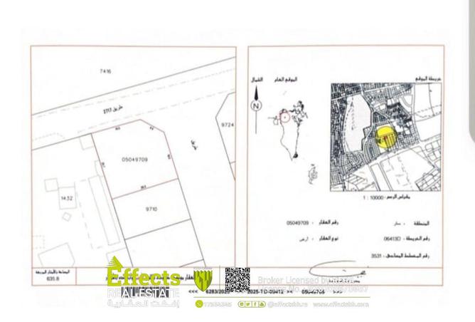 53405243 - Property Main Image