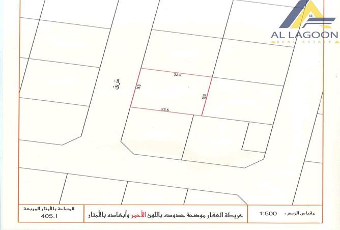955425 - الصورة الرئيسية للعقار