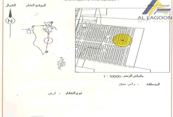 955425 - صورة العقار 2