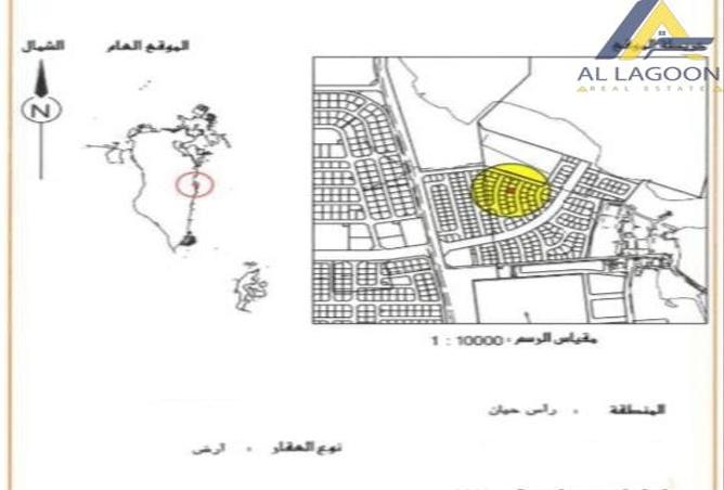 955428 - صورة العقار 2