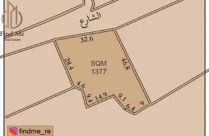 Land - Studio for sale in Sitra - Central Governorate