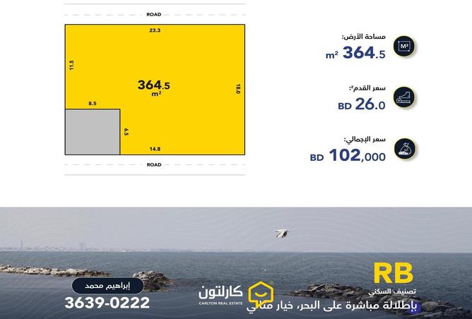 955655 - الصورة الرئيسية للعقار