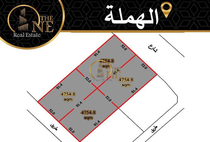 955727 - الصورة الرئيسية للعقار