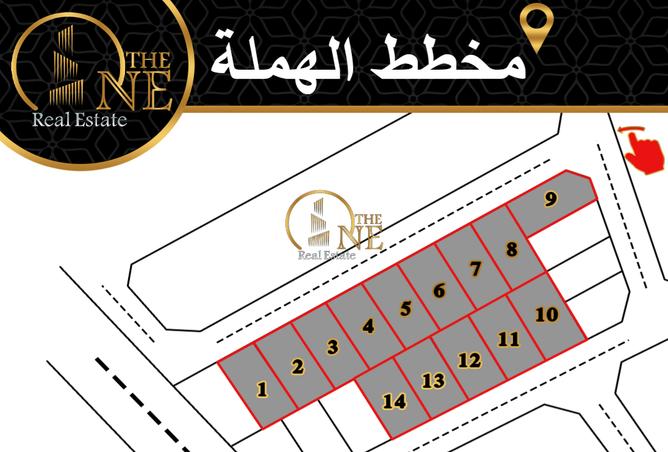 955770 - الصورة الرئيسية للعقار