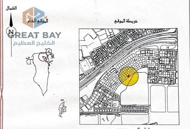 955864 - صورة العقار 3