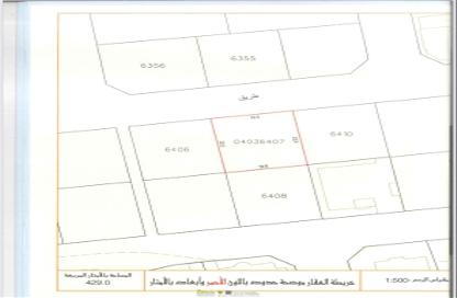 Land - Studio for sale in Budaiya - Northern Governorate