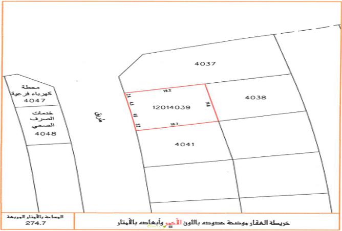 53405239 - Property Main Image