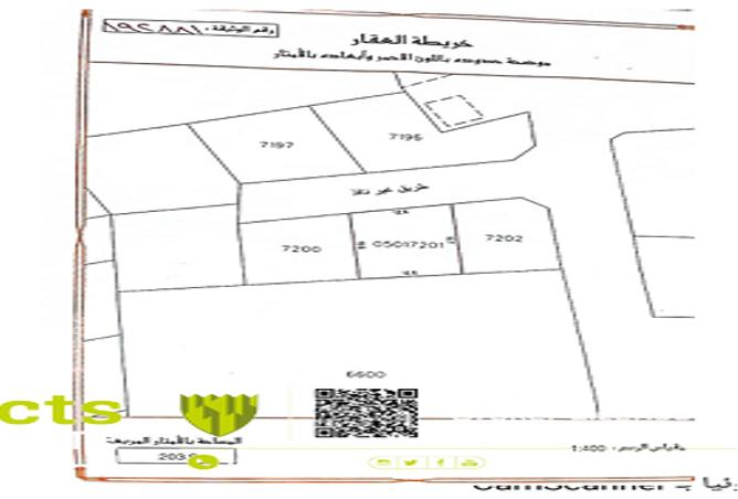 955868 - الصورة الرئيسية للعقار