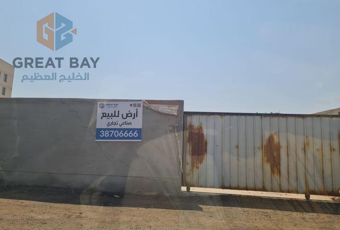 956200 - Property Image 2