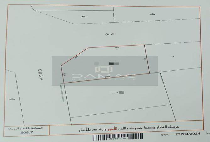 956121 - الصورة الرئيسية للعقار