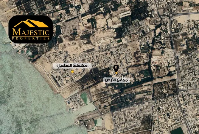 956173 - صورة العقار 2