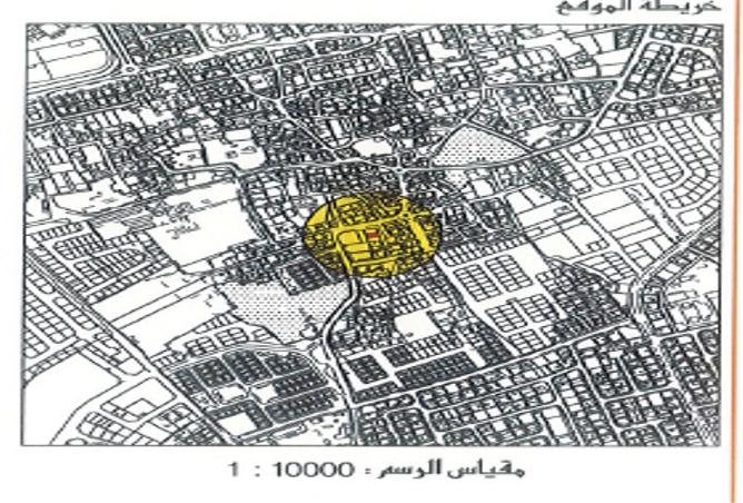 956479 - صورة العقار 2