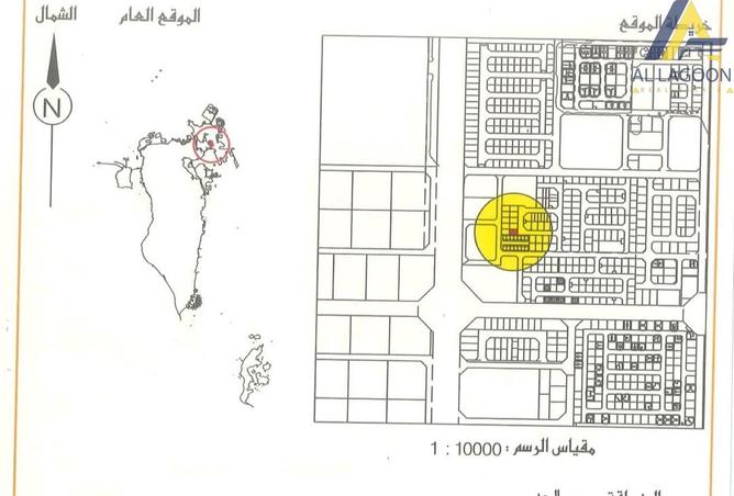956524 - صورة العقار 2