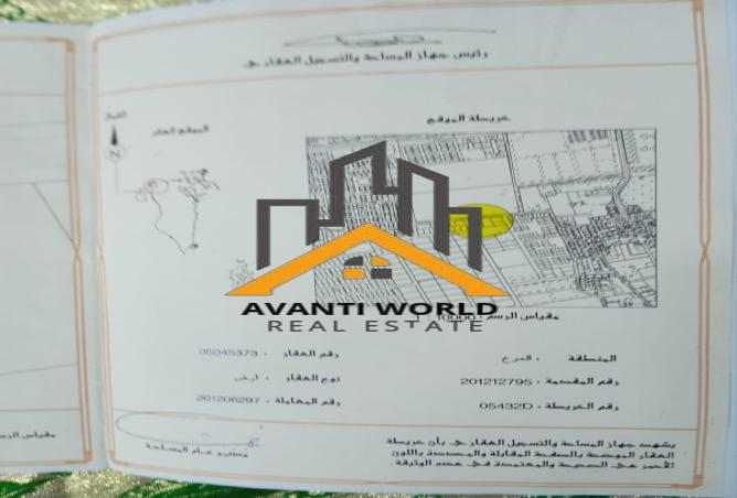 956667 - Property Image 2