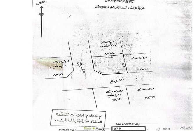 53405233 - Property Main Image